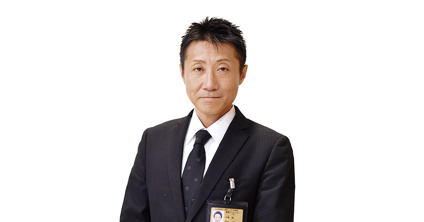 伊賀 誠