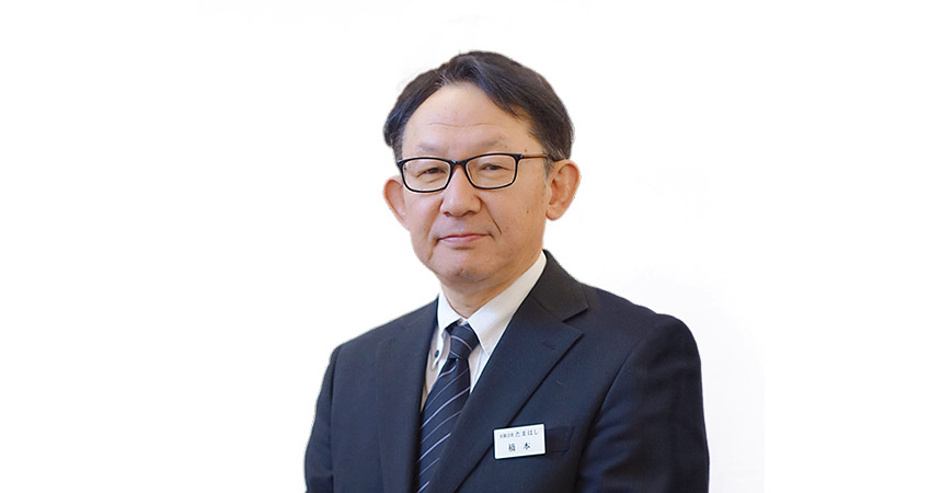 橋本 雄二
