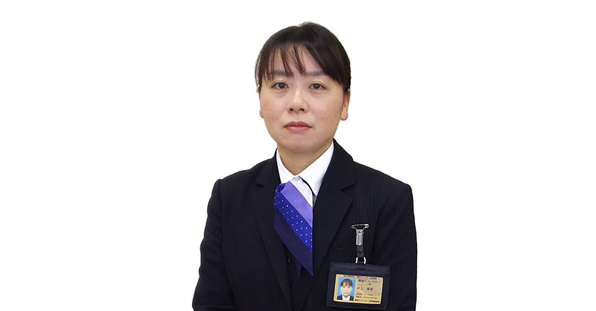 飯村 美保