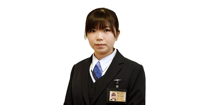 工藤 千恵子