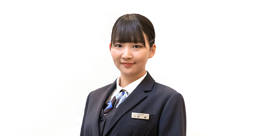小野 慶