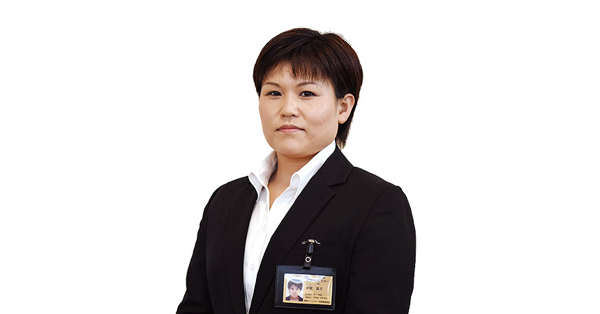 赤間 真弓