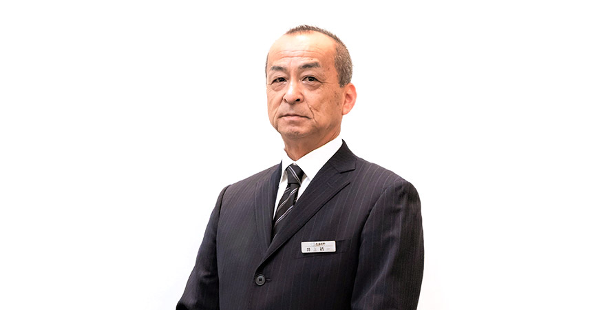 井上 裕一