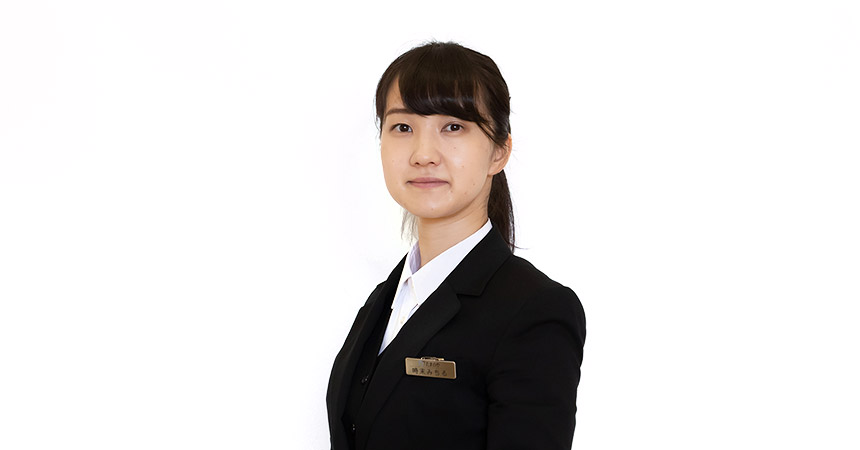 時末 みちる