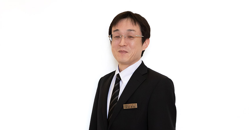 平沢 英史
