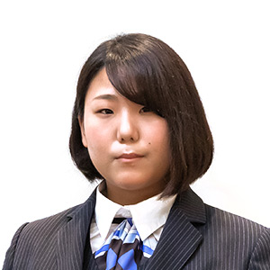 国井 樹里